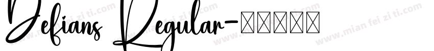 Defians Regular字体转换